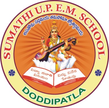 Sumathi U.P.E.M School